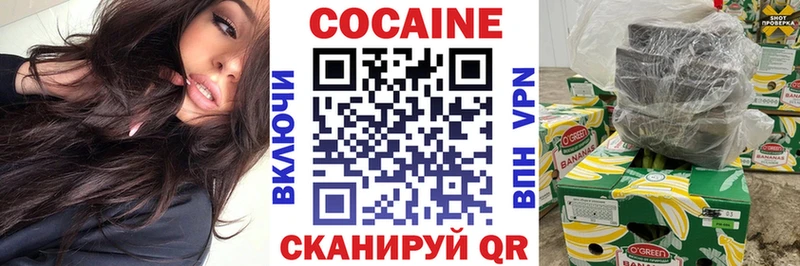 даркнет сайт  Гай  ОМГ ОМГ как войти  Cocaine Боливия 