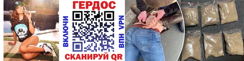 ГЕРОИН Афган  Гай 