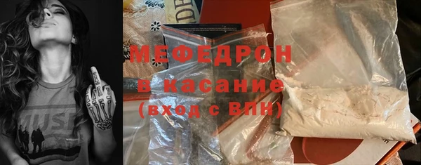 кокс Белоозёрский