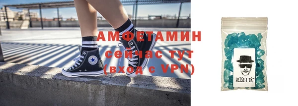 mix Бугульма