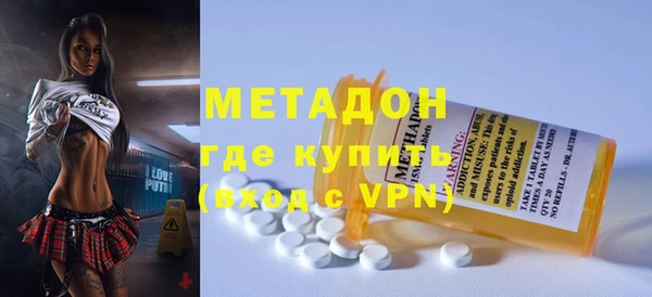 apvp Краснослободск