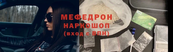 ECSTASY Белокуриха