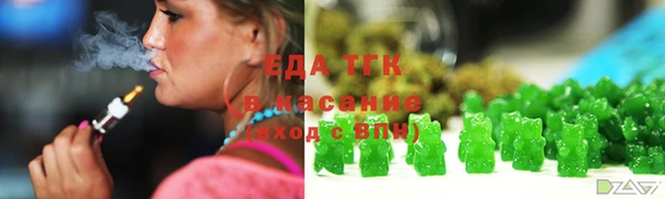 шишки Богданович
