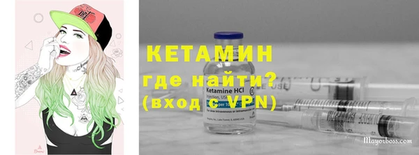 кокс Белоозёрский