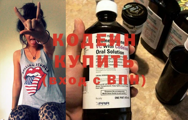 кокс Белоозёрский