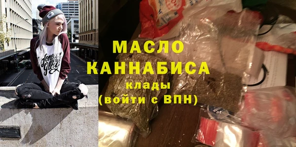 героин Бородино