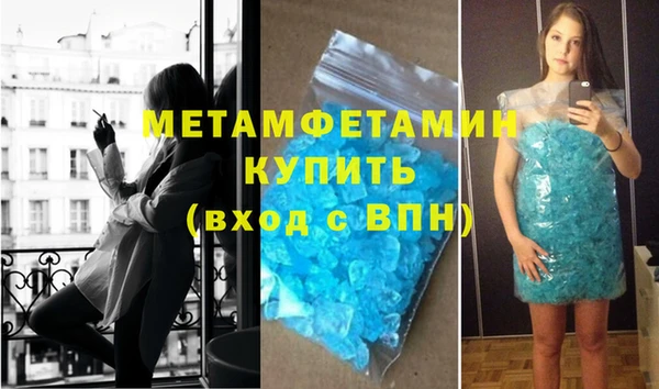 кокс Белоозёрский