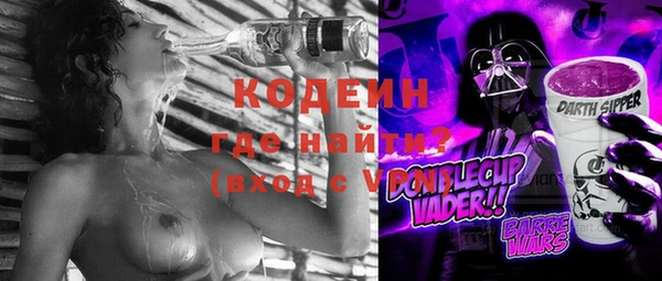 кокс Белоозёрский