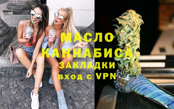 ECSTASY Белокуриха