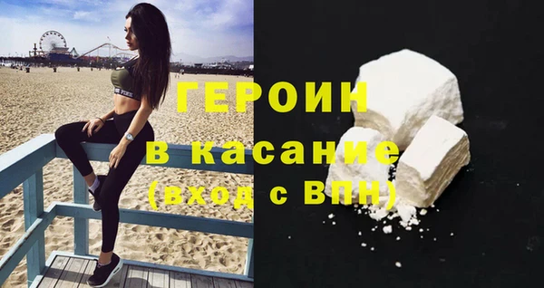 кокс Белоозёрский