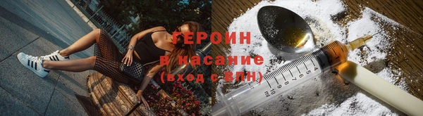 кокс Белоозёрский