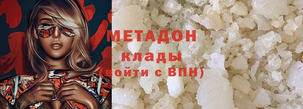 кокс Белоозёрский