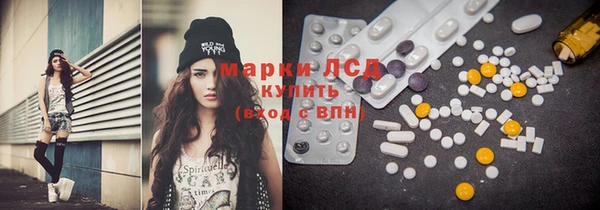 кокс Белоозёрский