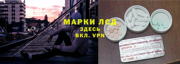амф Беломорск