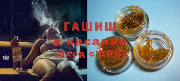 героин Богородск