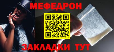 амфетамин Лесосибирск