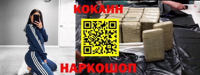 jwh Малоярославец