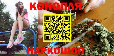 крисы Ликино-Дулёво