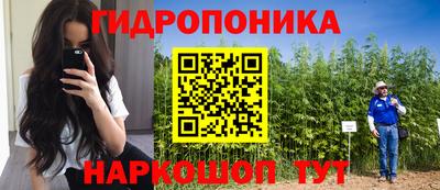 амфетамин Лесосибирск