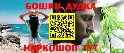 амфетамин Лесосибирск