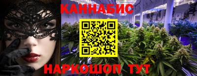 амфетамин Лесосибирск