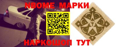крисы Ликино-Дулёво