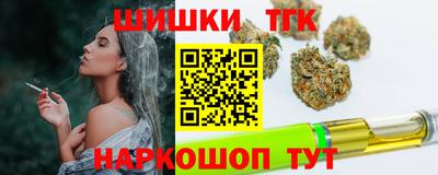 крисы Ликино-Дулёво