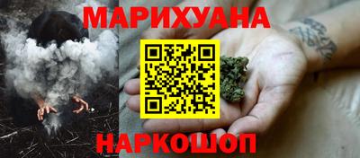 крисы Ликино-Дулёво