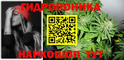 амфетамин Лесосибирск