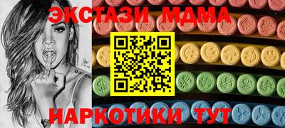 крисы Ликино-Дулёво