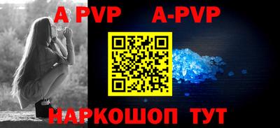 амфетамин Лесосибирск
