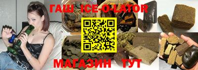 прущие грибы Ливны
